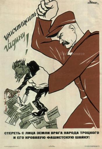 Trotsky poster