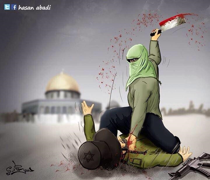 anti-jewish palestinian cartoon